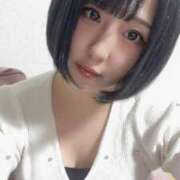 ヒメ日記 2024/12/31 11:59 投稿 のぞみ 若葉