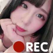 ヒメ日記 2025/01/05 14:45 投稿 のぞみ 若葉