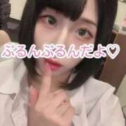 ヒメ日記 2025/01/05 16:18 投稿 のぞみ 若葉