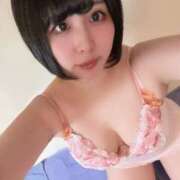 ヒメ日記 2025/01/18 12:53 投稿 のぞみ 若葉