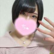 ヒメ日記 2025/01/21 23:45 投稿 のぞみ 若葉