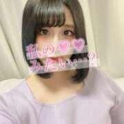 ヒメ日記 2025/01/22 12:45 投稿 のぞみ 若葉