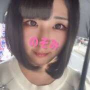 ヒメ日記 2025/01/26 16:22 投稿 のぞみ 若葉