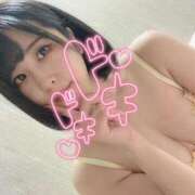 ヒメ日記 2025/02/13 20:45 投稿 のぞみ 若葉