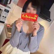 ヒメ日記 2025/02/14 12:28 投稿 のぞみ 若葉