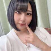 ヒメ日記 2025/03/03 13:05 投稿 のぞみ 若葉