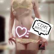 ヒメ日記 2025/03/04 23:55 投稿 のぞみ 若葉