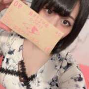 ヒメ日記 2025/03/25 12:25 投稿 のぞみ 若葉