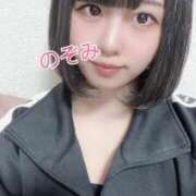 ヒメ日記 2025/04/22 16:11 投稿 のぞみ 若葉