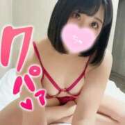 ヒメ日記 2025/05/14 21:35 投稿 のぞみ 若葉