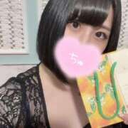 ヒメ日記 2025/06/05 16:15 投稿 のぞみ 若葉