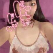 ヒメ日記 2025/06/08 21:35 投稿 のぞみ 若葉