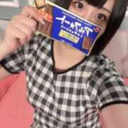 ヒメ日記 2025/06/15 23:35 投稿 のぞみ 若葉