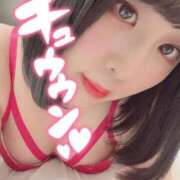 ヒメ日記 2025/07/04 23:35 投稿 のぞみ 若葉