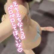 ヒメ日記 2025/07/08 20:20 投稿 のぞみ 若葉