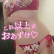 ヒメ日記 2025/07/21 19:25 投稿 のぞみ 若葉