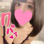 ヒメ日記 2025/07/29 23:08 投稿 のぞみ 若葉