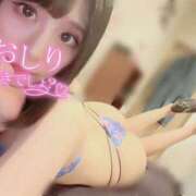 ヒメ日記 2025/07/31 18:55 投稿 のぞみ 若葉