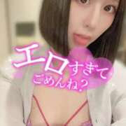 ヒメ日記 2025/08/05 21:55 投稿 のぞみ 若葉