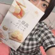 ヒメ日記 2025/08/06 18:35 投稿 のぞみ 若葉