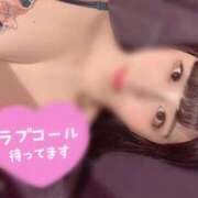 ヒメ日記 2025/10/07 16:15 投稿 のぞみ 若葉