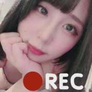 ヒメ日記 2025/11/09 16:06 投稿 のぞみ 若葉