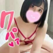 ヒメ日記 2025/12/08 23:55 投稿 のぞみ 若葉