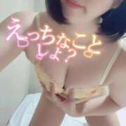 のぞみ （💌）すぺしゃるさんくす 若葉