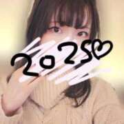 ヒメ日記 2025/01/22 14:03 投稿 りさ ビデオdeはんど 横浜校