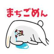 ヒメ日記 2025/05/19 15:20 投稿 くれは 奥様の実話 梅田店