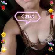 ヒメ日記 2025/10/02 13:16 投稿 くれは 奥様の実話 梅田店