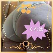 ヒメ日記 2025/10/02 14:07 投稿 くれは 奥様の実話 梅田店