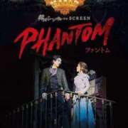 ヒメ日記 2025/10/05 14:48 投稿 くれは 奥様の実話 梅田店