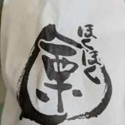 ヒメ日記 2025/10/26 20:32 投稿 くれは 奥様の実話 梅田店