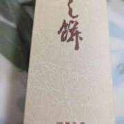 ヒメ日記 2025/11/02 20:33 投稿 くれは 奥様の実話 梅田店