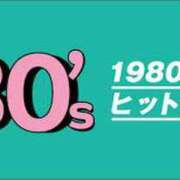 ヒメ日記 2025/11/10 10:27 投稿 くれは 奥様の実話 梅田店