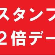 ヒメ日記 2025/11/10 10:38 投稿 くれは 奥様の実話 梅田店