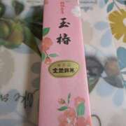 ヒメ日記 2025/11/14 17:01 投稿 くれは 奥様の実話 梅田店