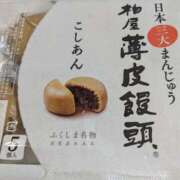 ヒメ日記 2025/11/29 20:31 投稿 くれは 奥様の実話 梅田店