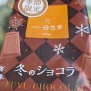 ヒメ日記 2025/12/04 19:25 投稿 くれは 奥様の実話 梅田店