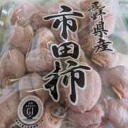 ヒメ日記 2025/12/18 11:41 投稿 くれは 奥様の実話 梅田店