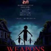 ヒメ日記 2025/12/23 13:51 投稿 くれは 奥様の実話 梅田店