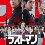 ヒメ日記 2025/12/25 16:09 投稿 くれは 奥様の実話 梅田店