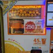 ヒメ日記 2025/12/26 12:24 投稿 くれは 奥様の実話 梅田店