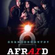 ヒメ日記 2026/01/03 11:42 投稿 くれは 奥様の実話 梅田店