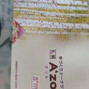 ヒメ日記 2026/01/13 18:51 投稿 くれは 奥様の実話 梅田店