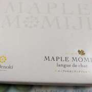 ヒメ日記 2026/01/24 19:46 投稿 くれは 奥様の実話 梅田店