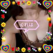 ヒメ日記 2026/02/02 10:40 投稿 くれは 奥様の実話 梅田店