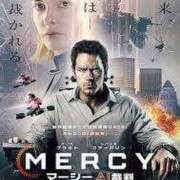 ヒメ日記 2026/02/03 17:00 投稿 くれは 奥様の実話 梅田店