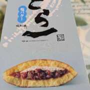 ヒメ日記 2026/02/06 11:01 投稿 くれは 奥様の実話 梅田店